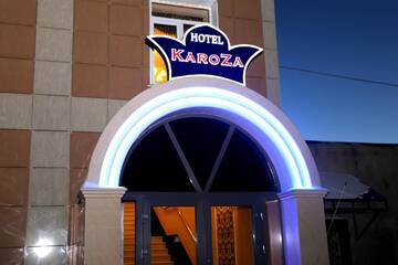 Гостиница KaroZa Петровское